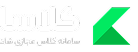 کلاسا — سامانه کلاس مجازی شاد