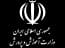 لوگوی وزارت آموزش و پرورش